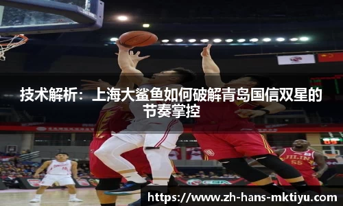 MK体育官方网站