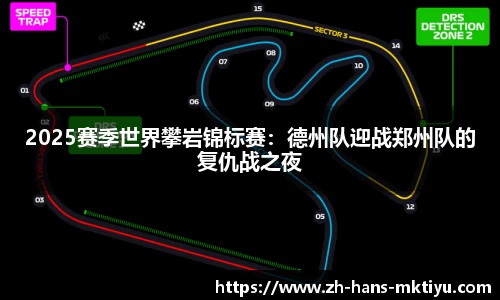 MK体育注册登录