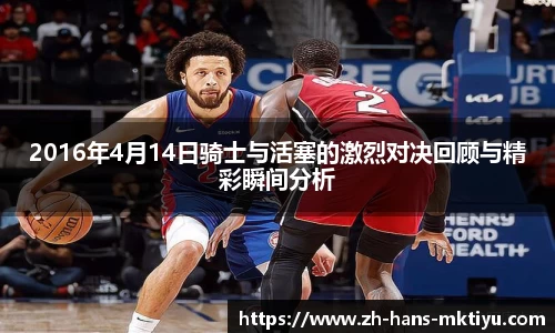 MK体育注册登录